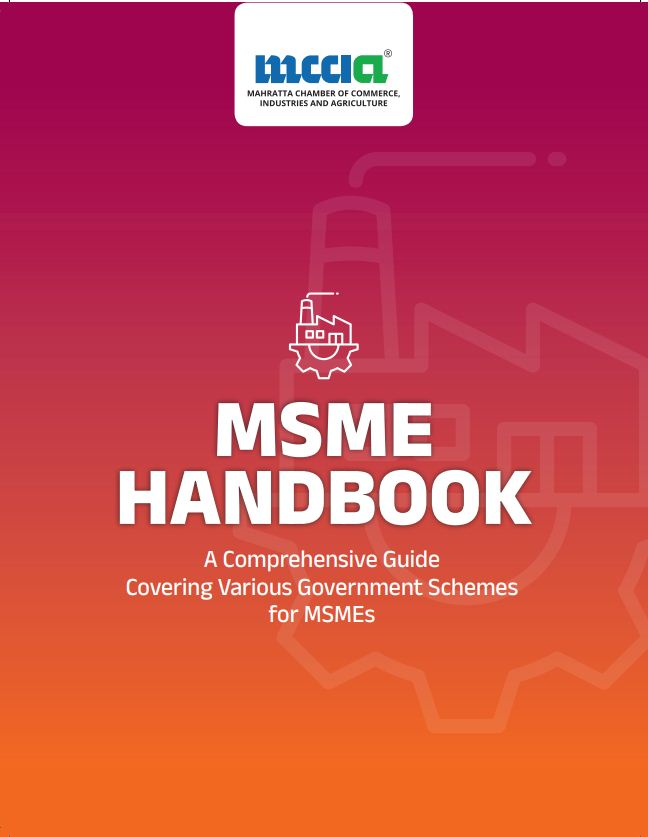 MSME Handbook cover