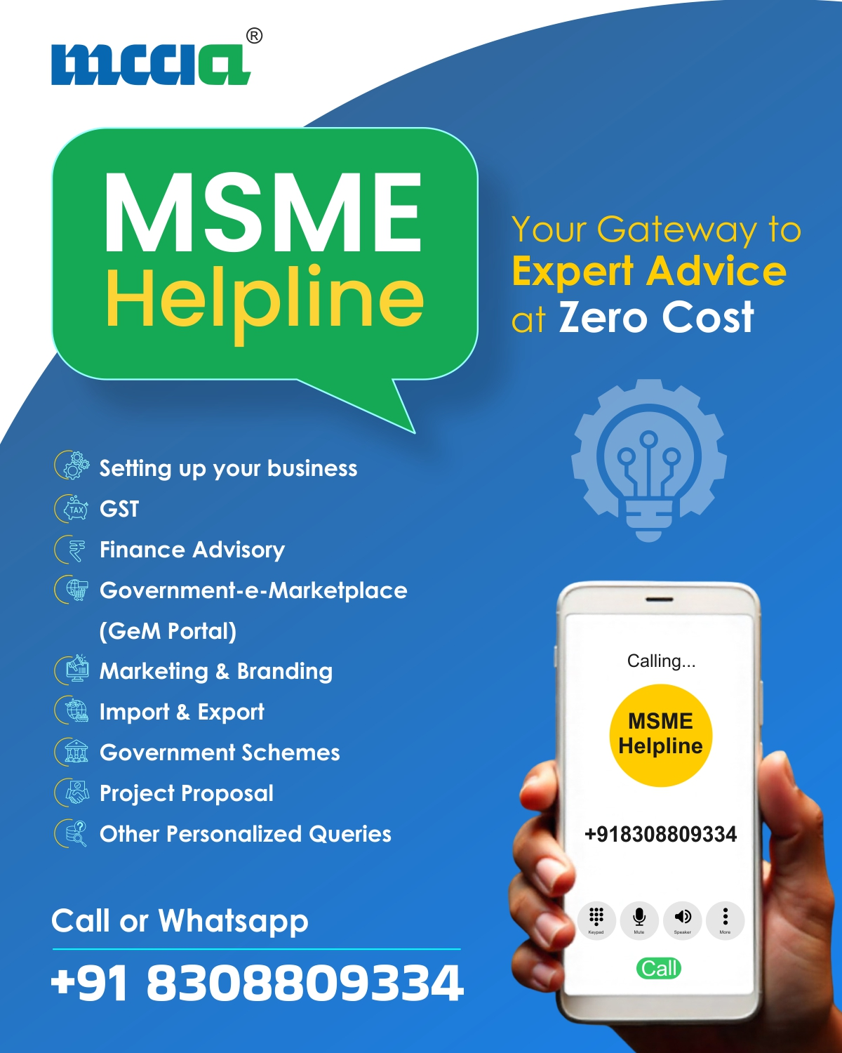 MCCIA MSME Helpline - Your Gateway to Expert Advice at Zero Cost